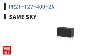 PR21-12V-400-2A